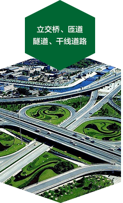 盐城鹤强纤维有限公司官网，工程纤维，盐城鹤强纤维有限公司